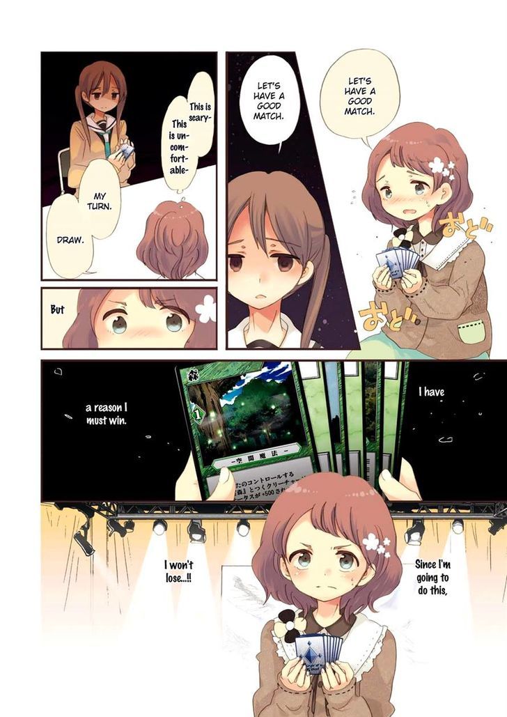 Wizards Soul Koi No Seisen 17 2
