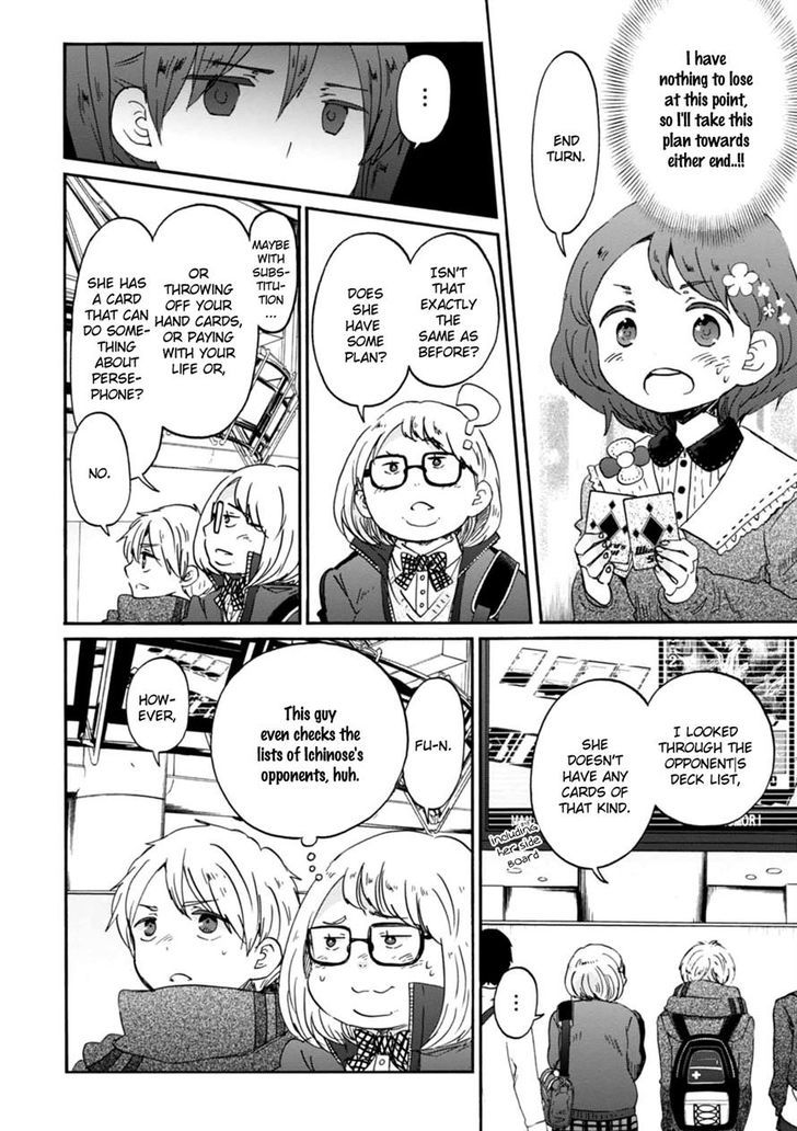 Wizards Soul Koi No Seisen 17 21