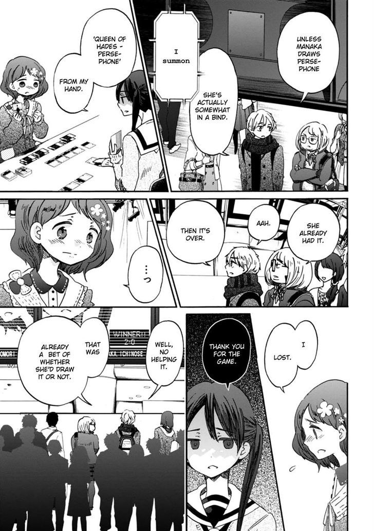Wizards Soul Koi No Seisen 17 22