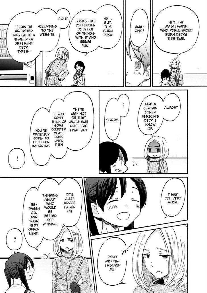 Wizards Soul Koi No Seisen 17 26