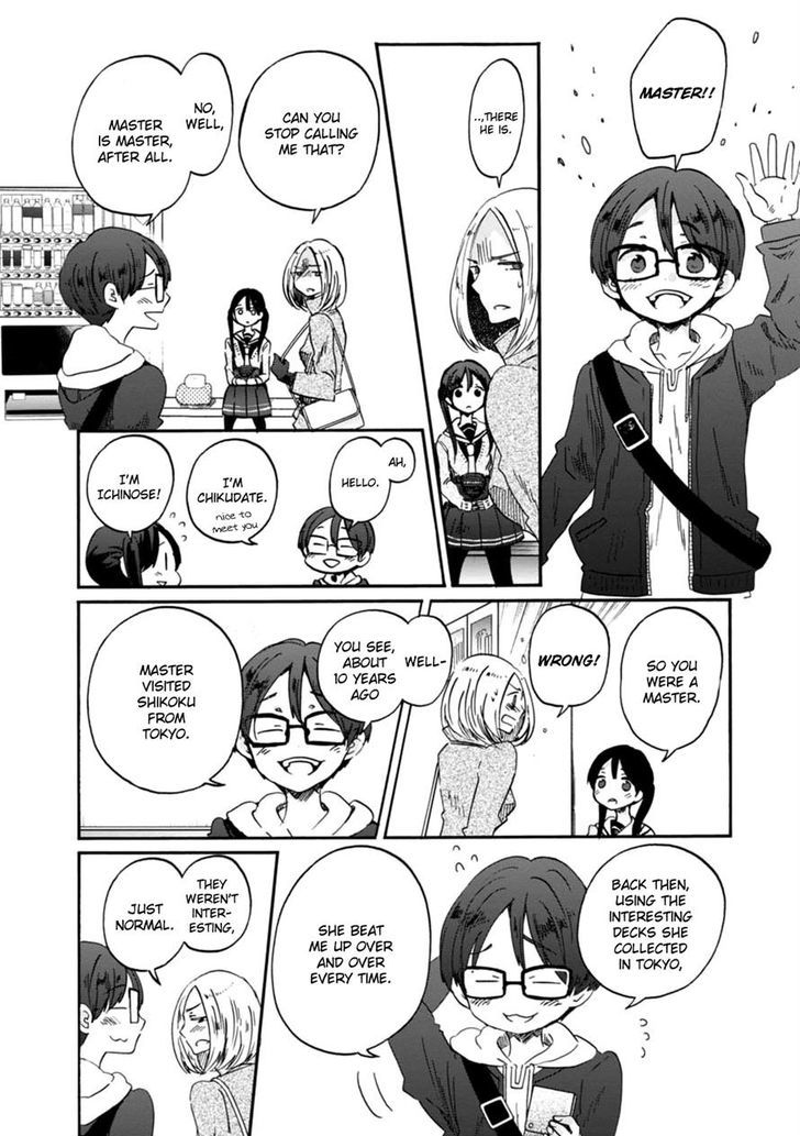 Wizards Soul Koi No Seisen 17 27