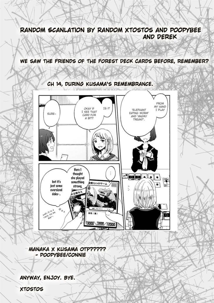 Wizards Soul Koi No Seisen 17 32