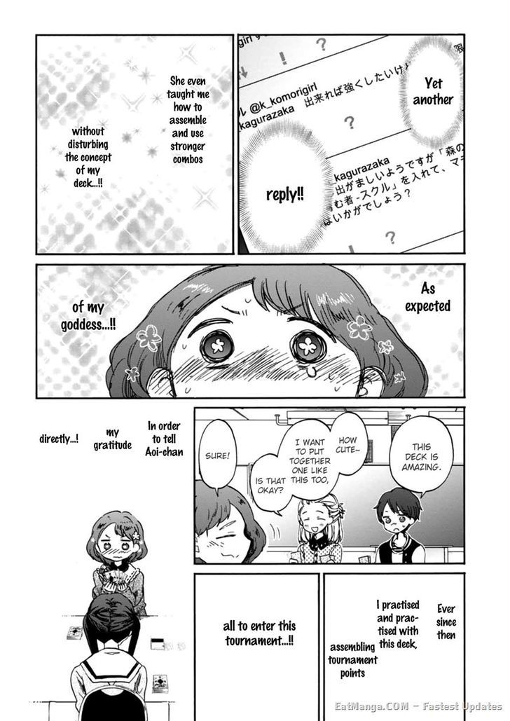 Wizards Soul Koi No Seisen 17 7