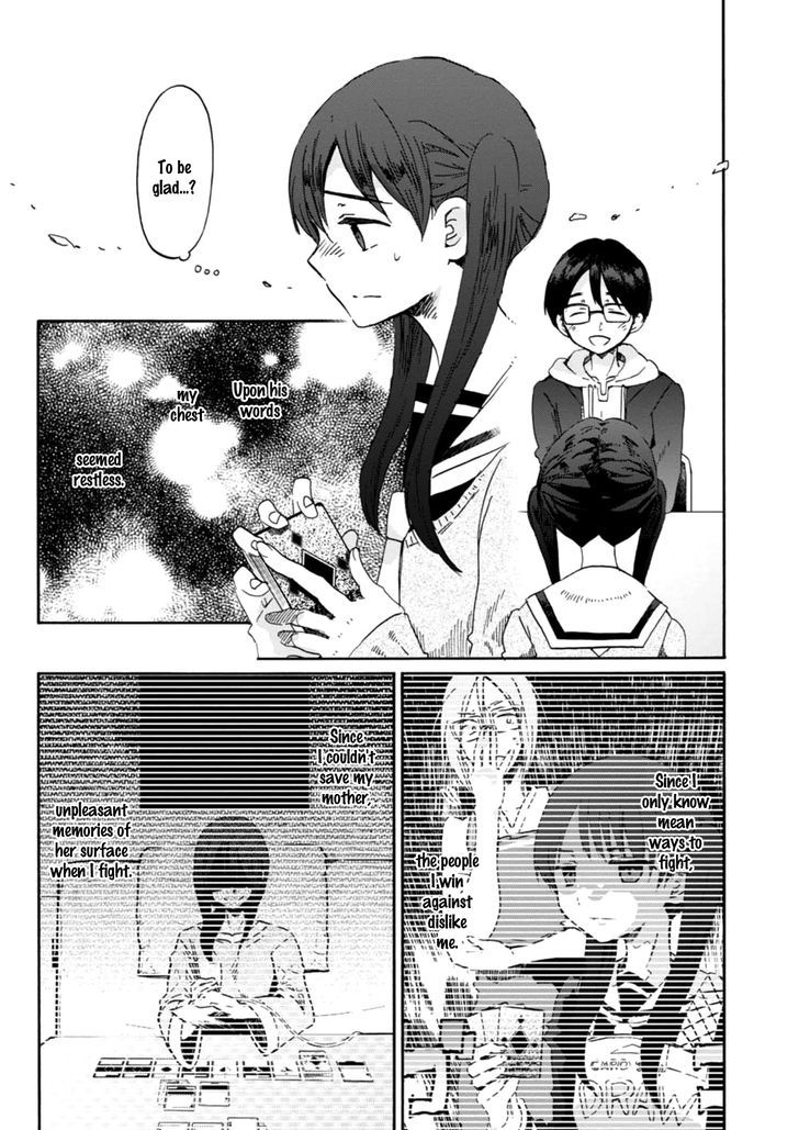 Wizards Soul Koi No Seisen 19 1