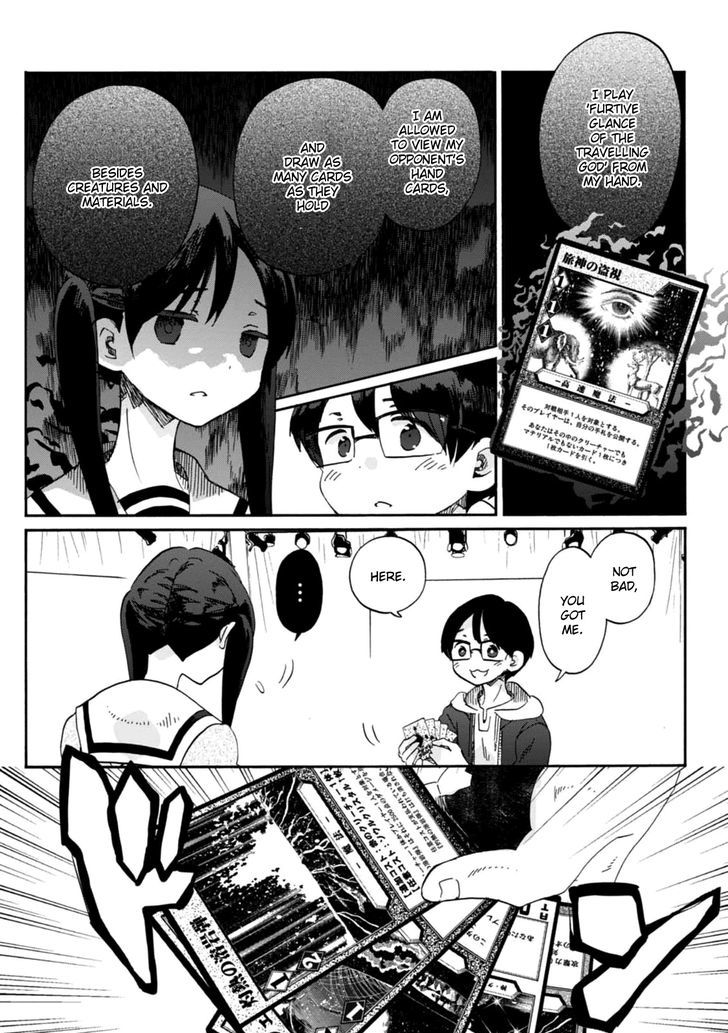 Wizards Soul Koi No Seisen 19 11