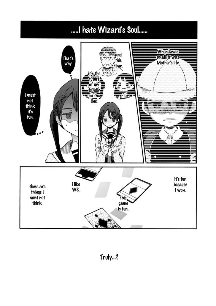 Wizards Soul Koi No Seisen 19 2