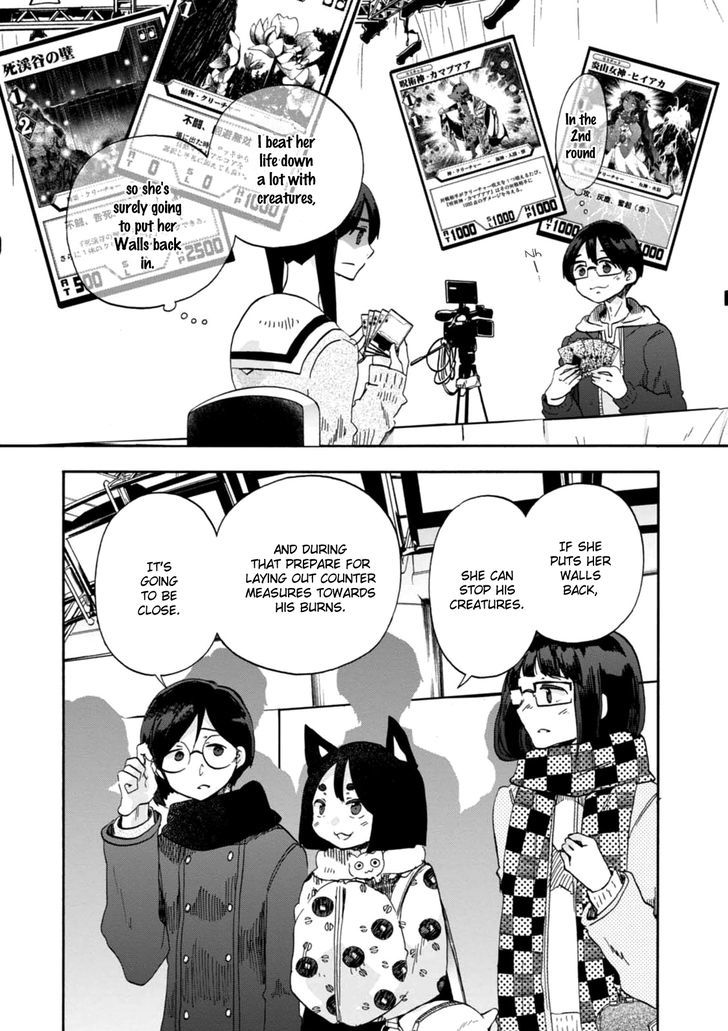 Wizards Soul Koi No Seisen 19 7