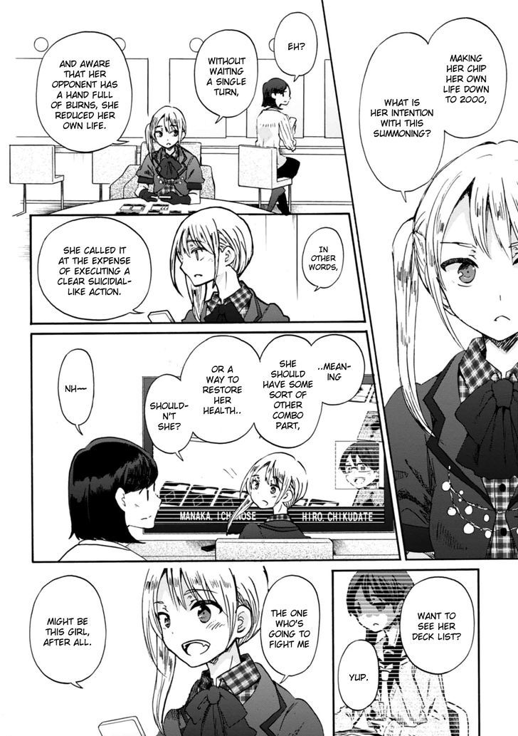 Wizards Soul Koi No Seisen 20 2
