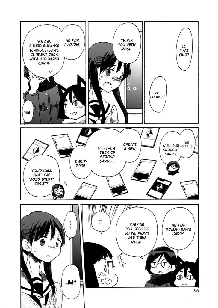 Wizards Soul Koi No Seisen 20 20