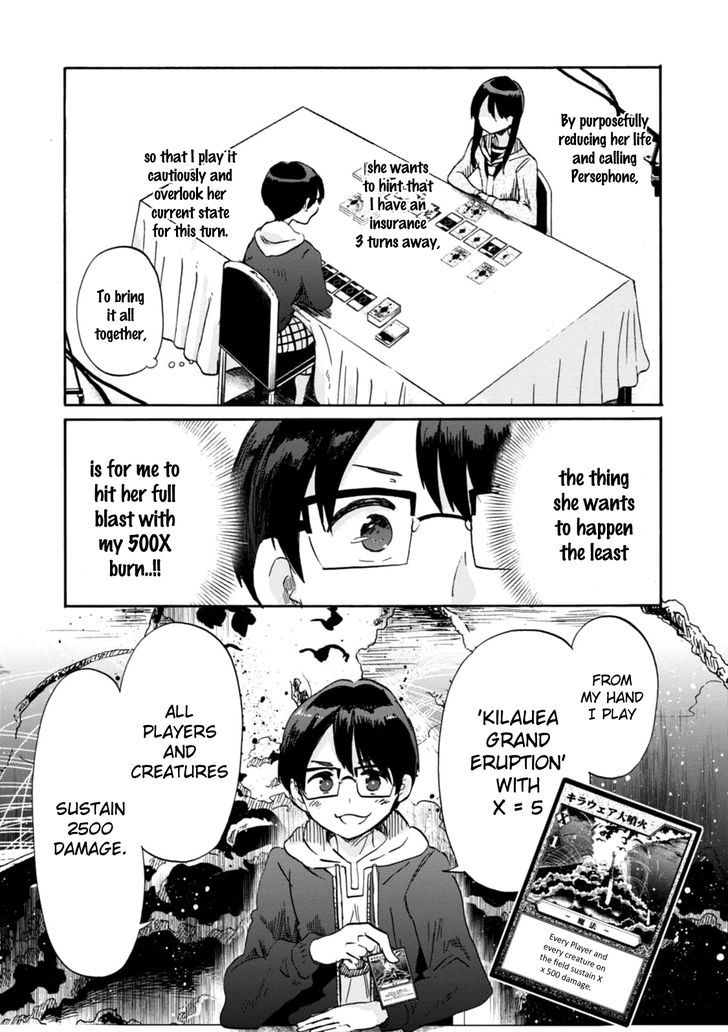 Wizards Soul Koi No Seisen 20 9