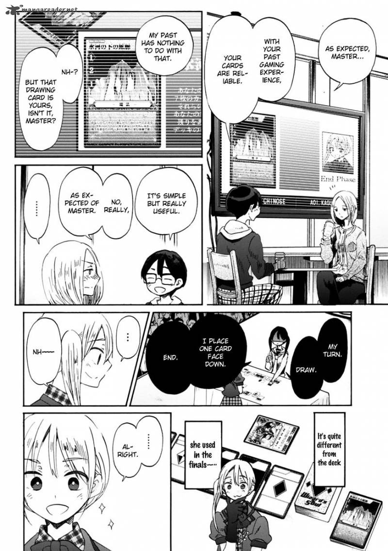 Wizards Soul Koi No Seisen 21 10