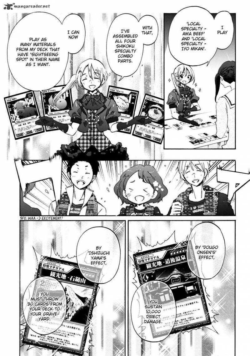 Wizards Soul Koi No Seisen 21 11