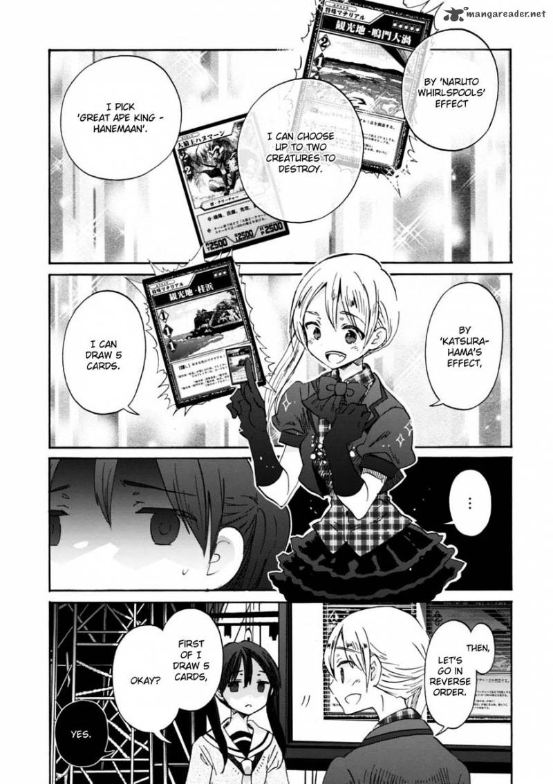 Wizards Soul Koi No Seisen 21 12