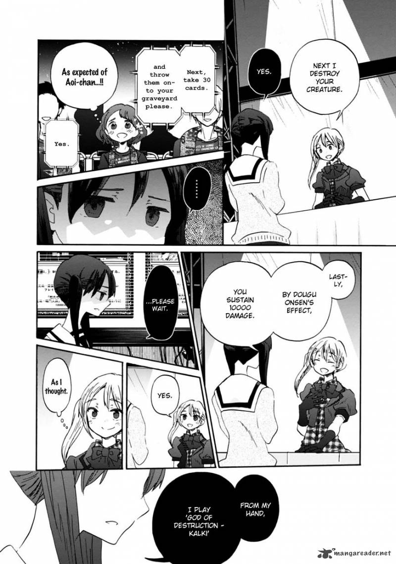 Wizards Soul Koi No Seisen 21 13