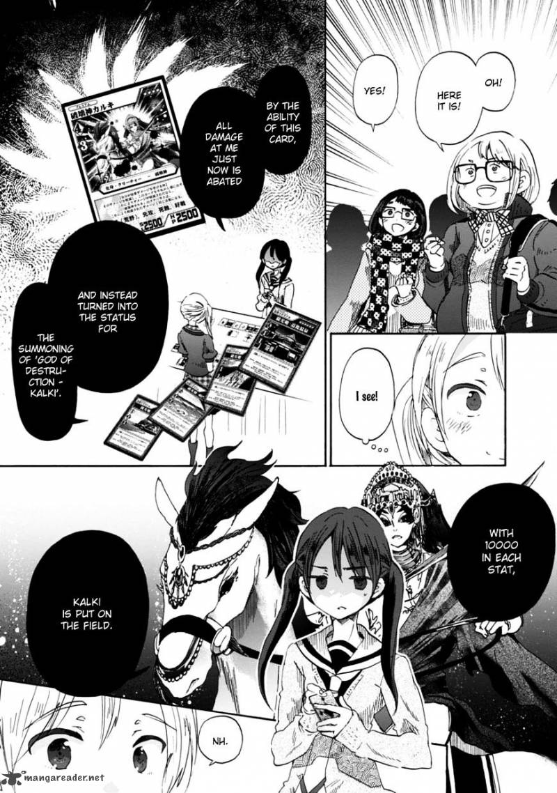 Wizards Soul Koi No Seisen 21 14