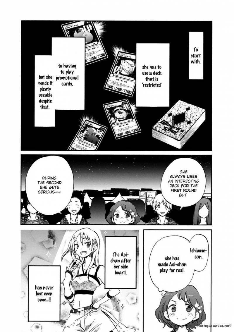 Wizards Soul Koi No Seisen 21 16