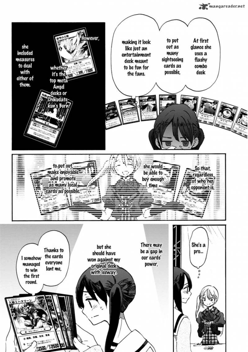 Wizards Soul Koi No Seisen 21 17