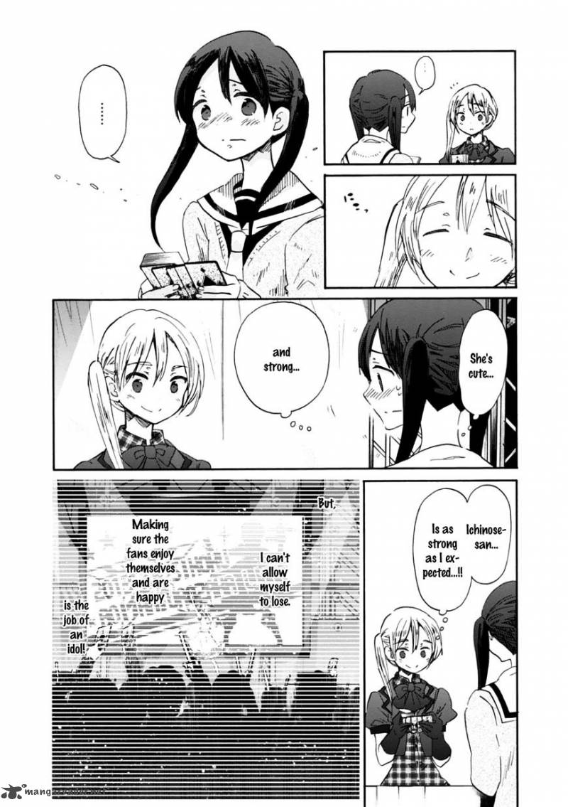 Wizards Soul Koi No Seisen 21 19