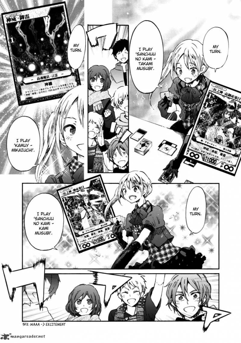 Wizards Soul Koi No Seisen 21 21