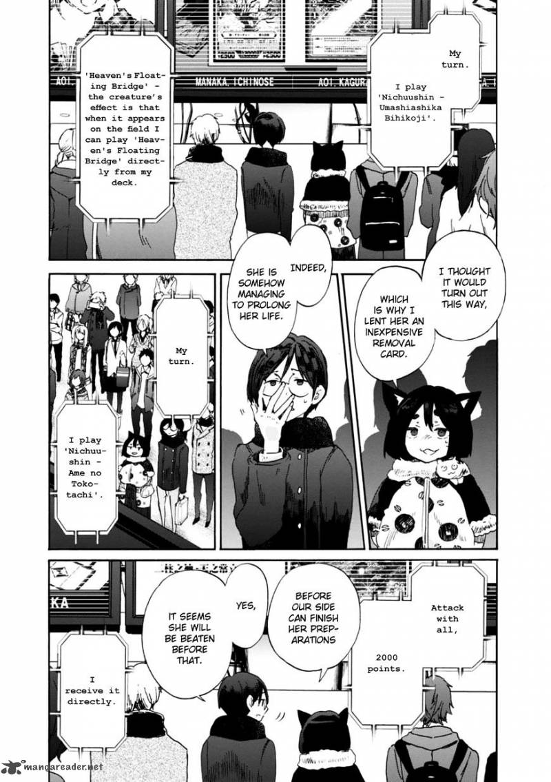 Wizards Soul Koi No Seisen 21 22