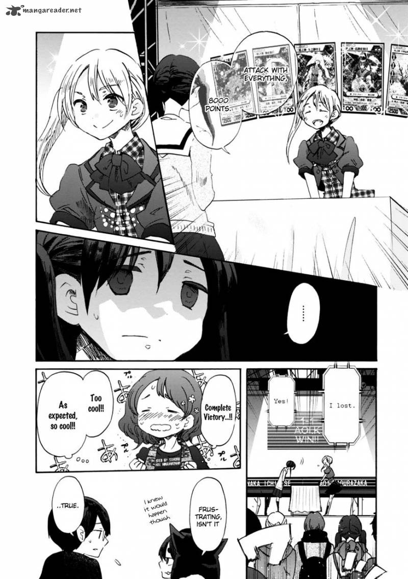 Wizards Soul Koi No Seisen 21 24