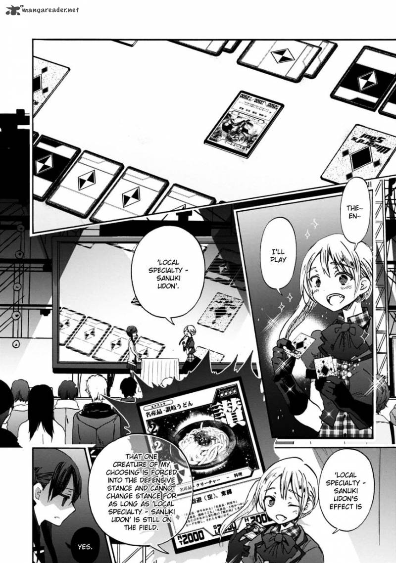 Wizards Soul Koi No Seisen 21 3