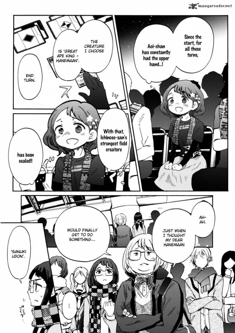 Wizards Soul Koi No Seisen 21 4