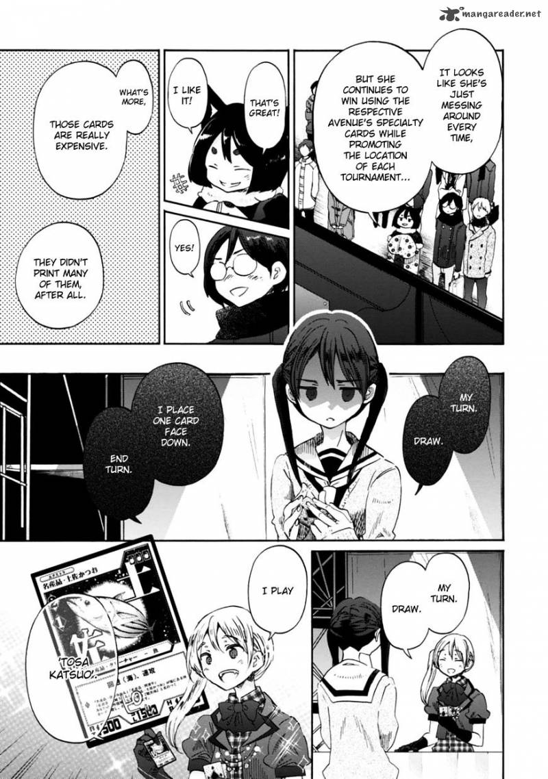 Wizards Soul Koi No Seisen 21 6