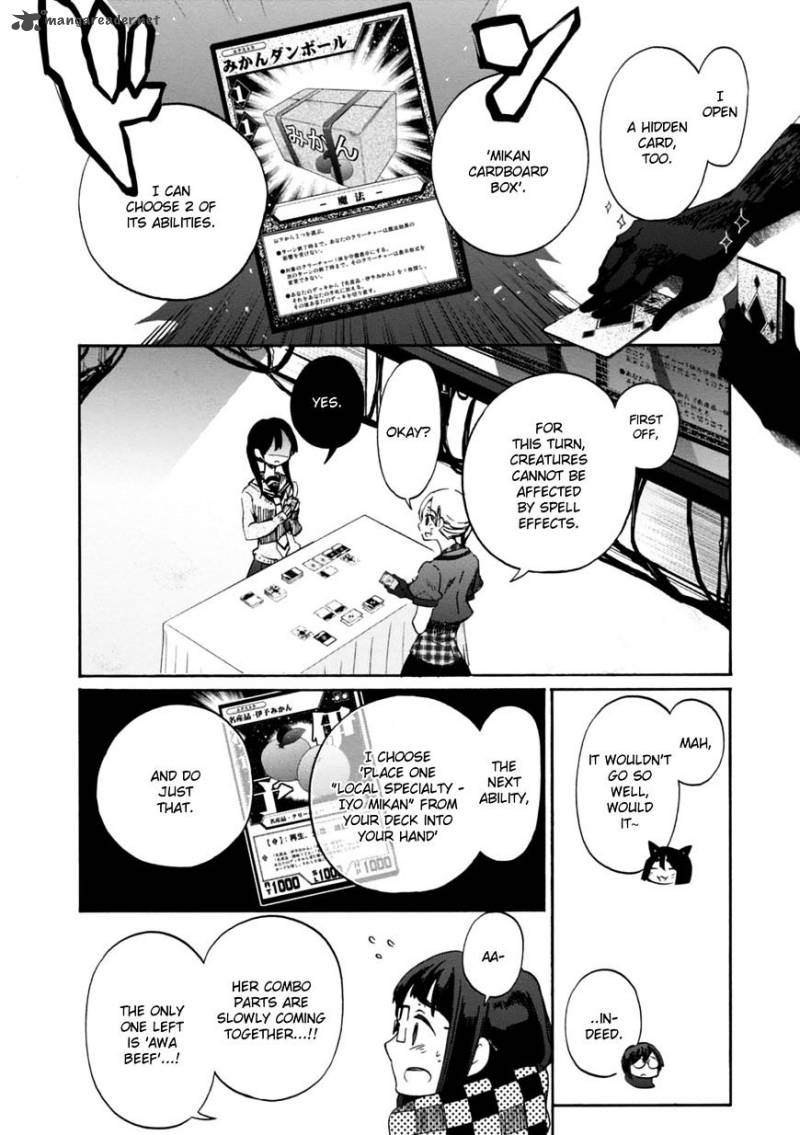 Wizards Soul Koi No Seisen 21 8