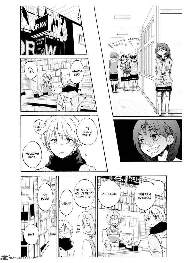 Wizards Soul Koi No Seisen 4 10