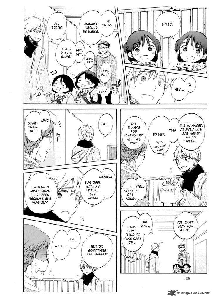 Wizards Soul Koi No Seisen 4 14