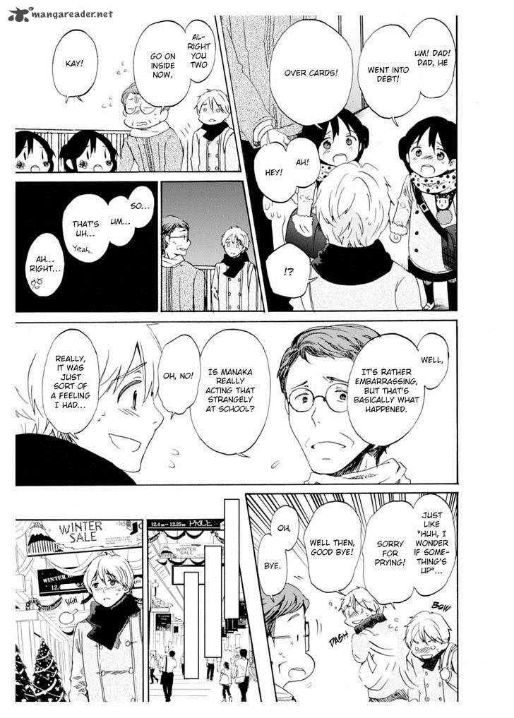 Wizards Soul Koi No Seisen 4 15