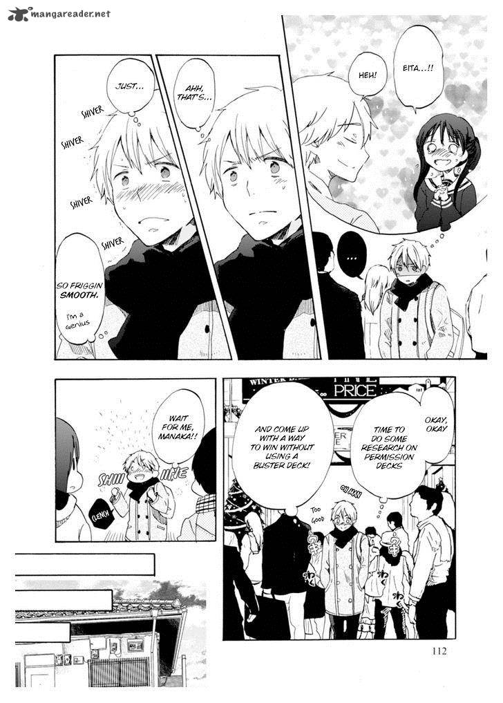 Wizards Soul Koi No Seisen 4 18