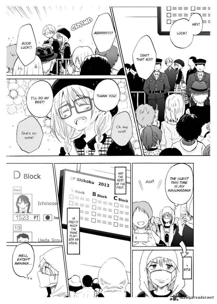 Wizards Soul Koi No Seisen 4 29
