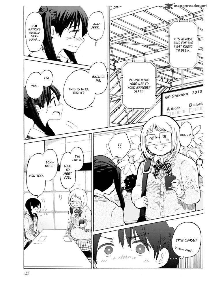 Wizards Soul Koi No Seisen 4 31