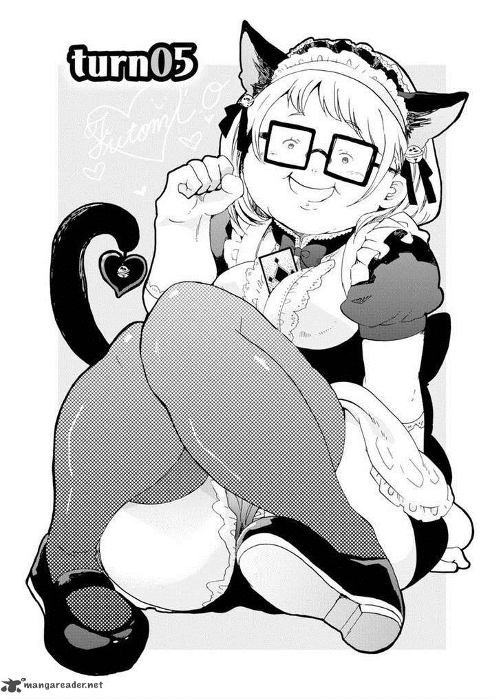 Wizards Soul Koi No Seisen 5 2