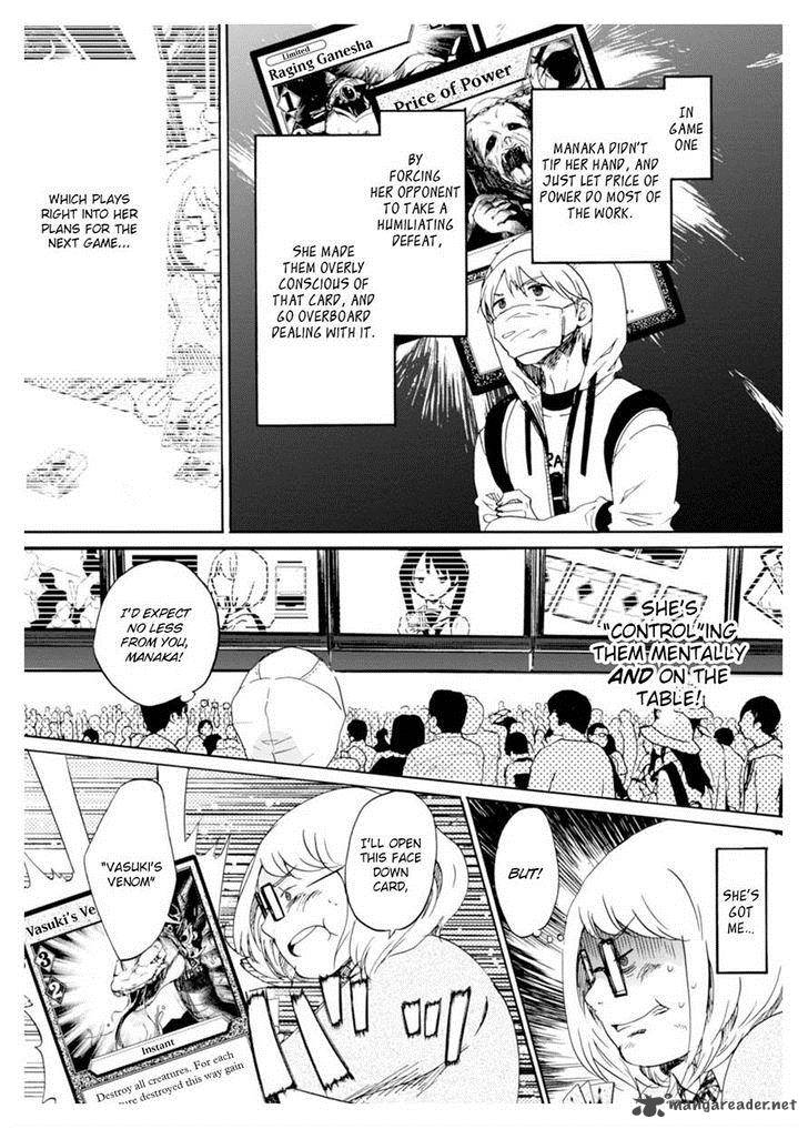 Wizards Soul Koi No Seisen 5 27