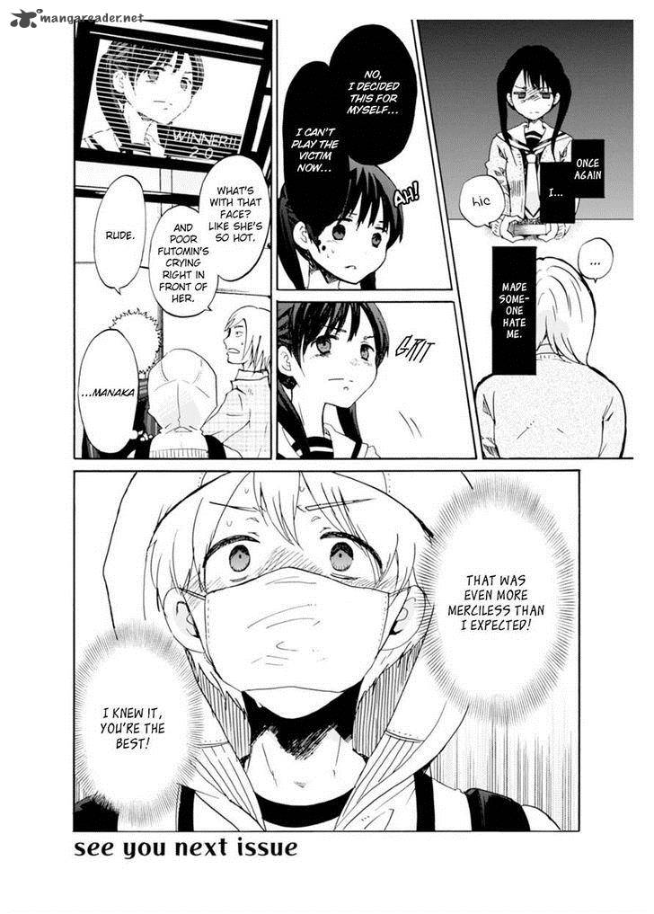 Wizards Soul Koi No Seisen 5 30