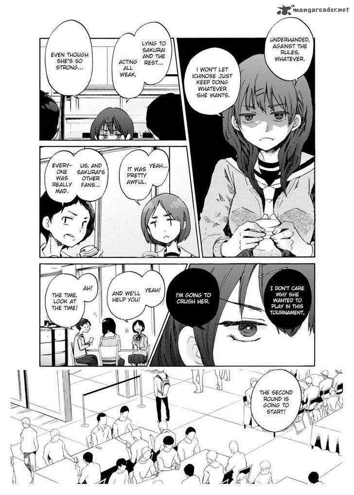 Wizards Soul Koi No Seisen 6 11