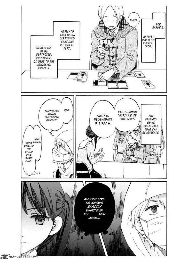 Wizards Soul Koi No Seisen 6 15