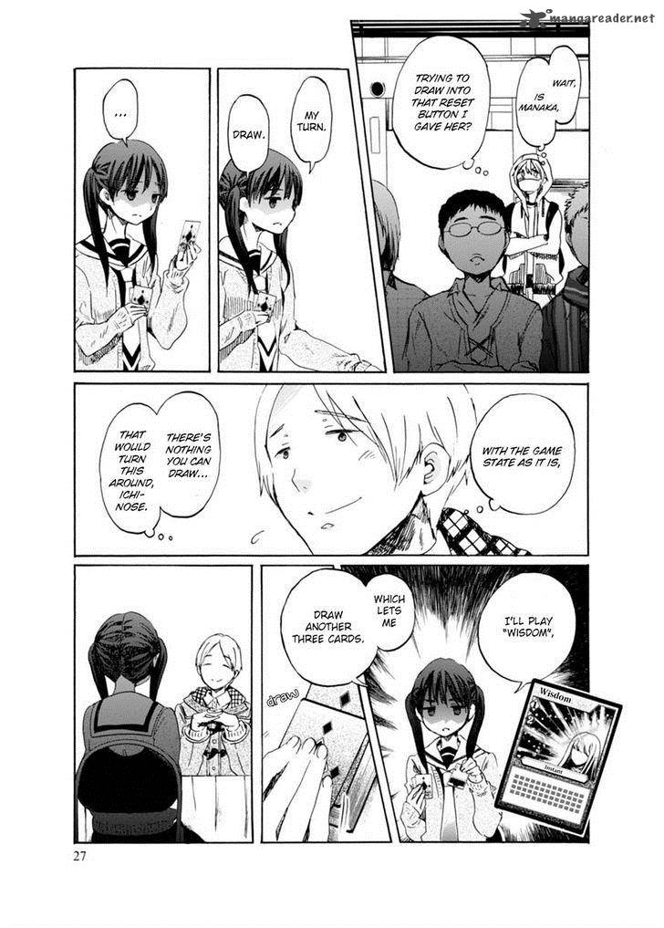 Wizards Soul Koi No Seisen 6 27