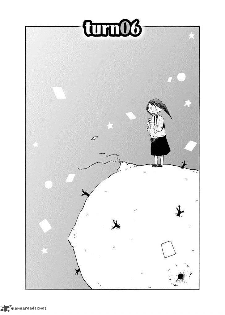 Wizards Soul Koi No Seisen 6 4