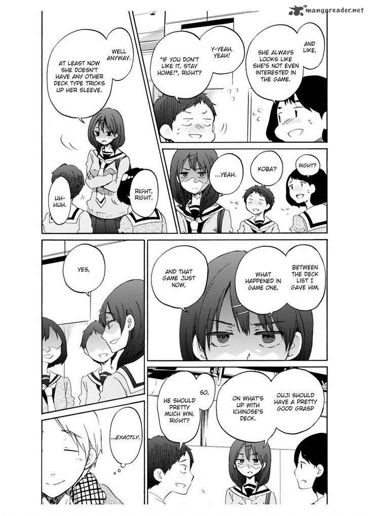 Wizards Soul Koi No Seisen 7 10