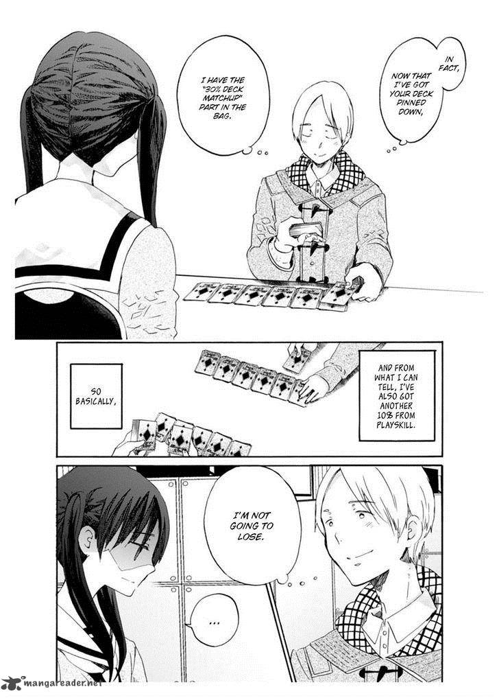 Wizards Soul Koi No Seisen 7 12