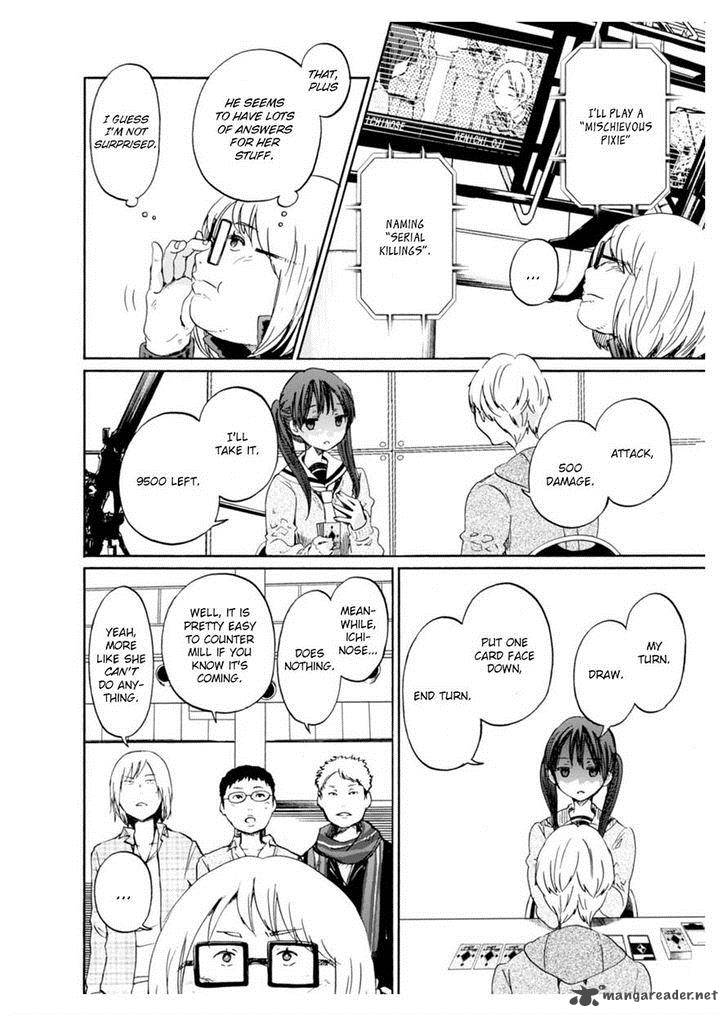 Wizards Soul Koi No Seisen 7 14
