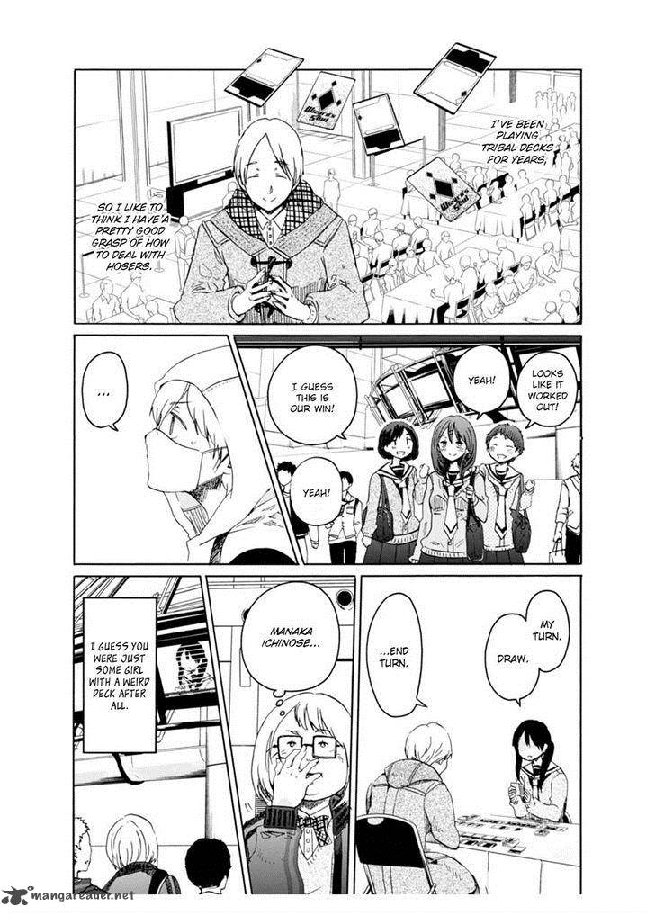 Wizards Soul Koi No Seisen 7 18