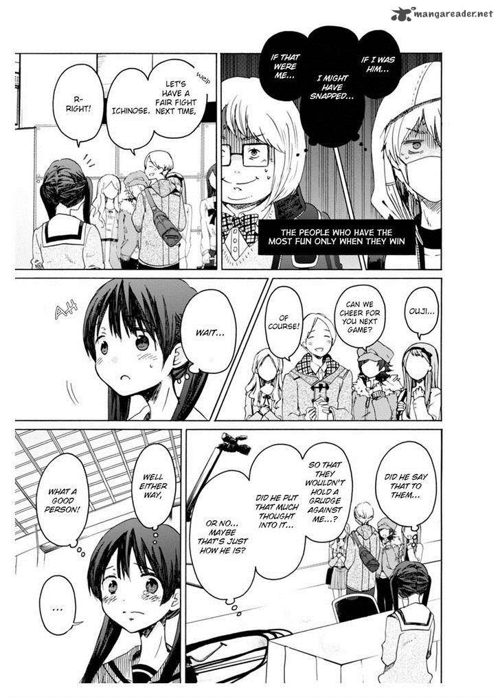 Wizards Soul Koi No Seisen 7 29