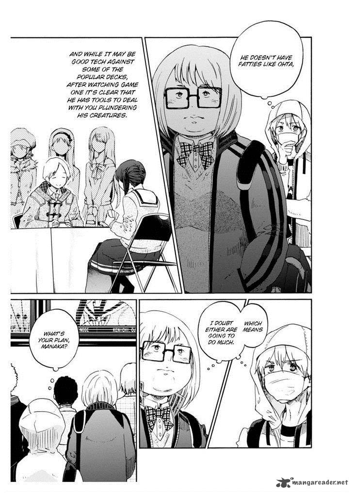 Wizards Soul Koi No Seisen 7 3