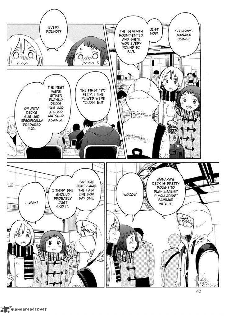 Wizards Soul Koi No Seisen 7 32