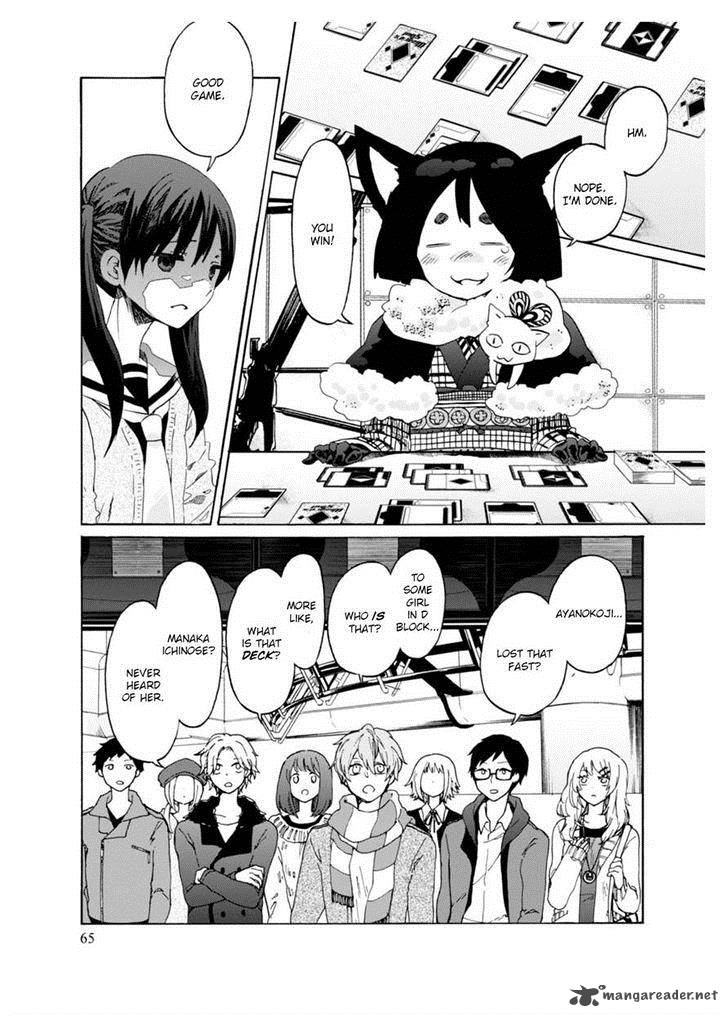 Wizards Soul Koi No Seisen 7 35